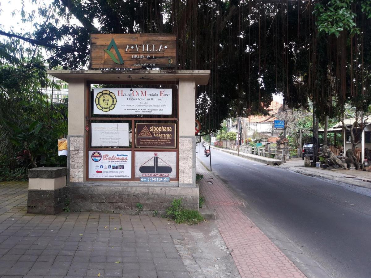 Balimas Wisma tamu